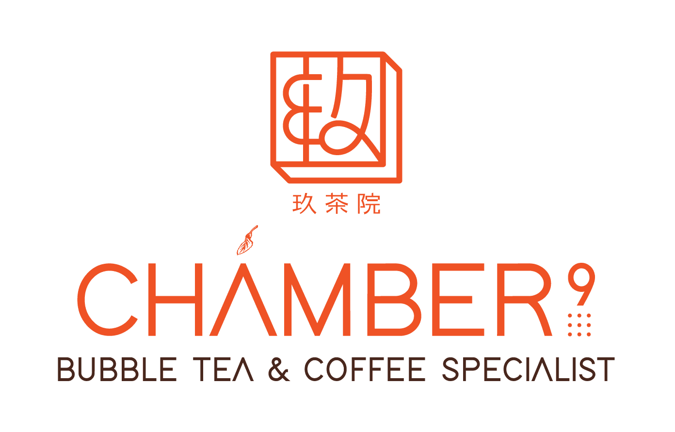 Chamber 9